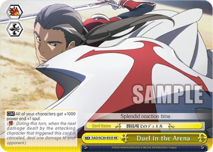 Duel in the Arena - [Sword Art Online Chronicle Set] | Gear Gaming Fayetteville