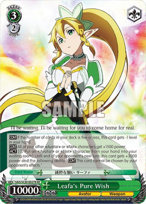 Leafa's Pure Wish (RRR) - [Sword Art Online Chronicle Set] | Gear Gaming Fayetteville