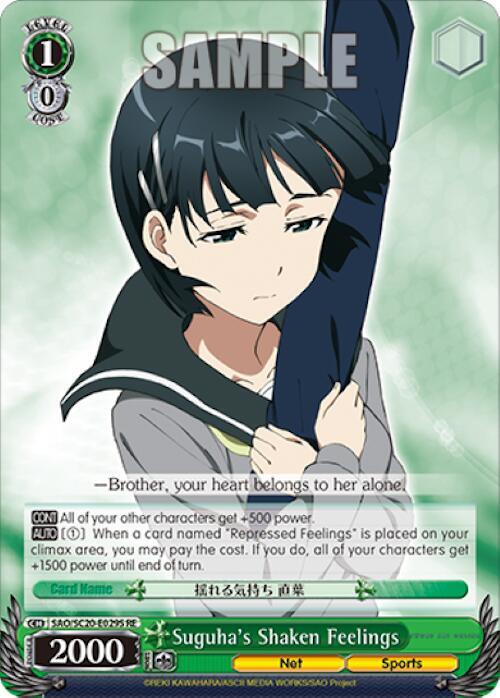 Suguha's Shaken Feelings (SR) - [Sword Art Online Chronicle Set] | Gear Gaming Fayetteville