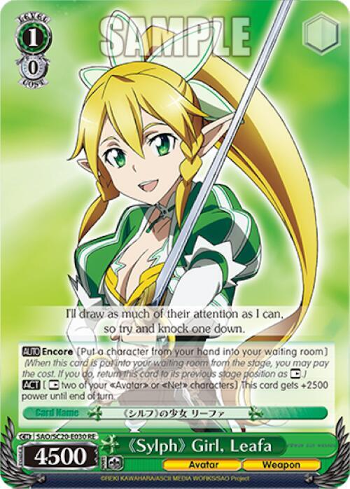 Sylph Girl, Leafa - [Sword Art Online Chronicle Set] | Gear Gaming Fayetteville