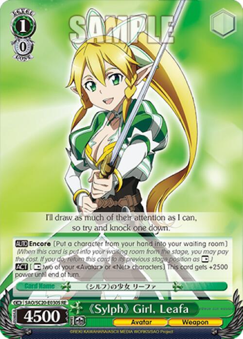 Sylph Girl, Leafa (SR) - [Sword Art Online Chronicle Set] | Gear Gaming Fayetteville