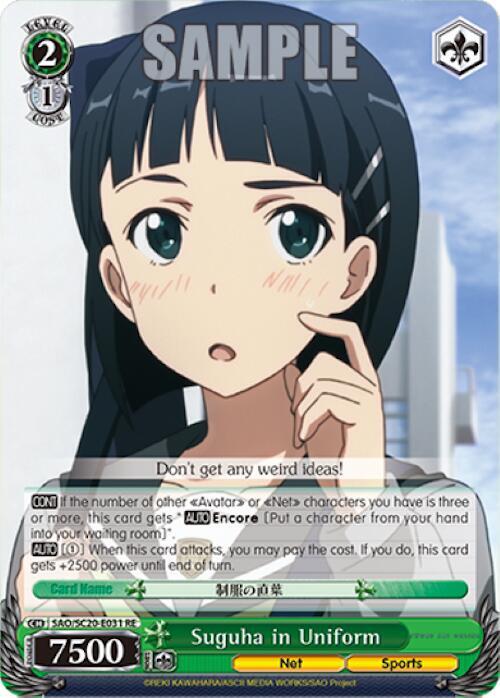 Suguha in Uniform - [Sword Art Online Chronicle Set] | Gear Gaming Fayetteville