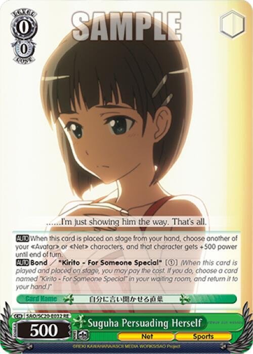 Suguha Persuading Herself - [Sword Art Online Chronicle Set] | Gear Gaming Fayetteville