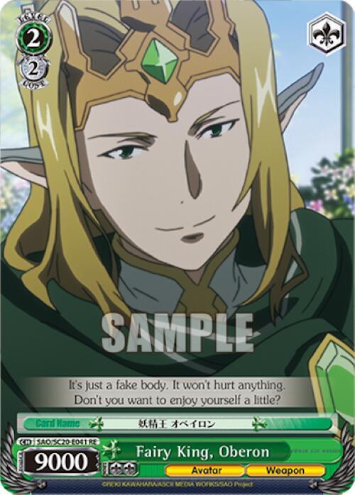 Fairy King, Oberon - [Sword Art Online Chronicle Set] | Gear Gaming Fayetteville