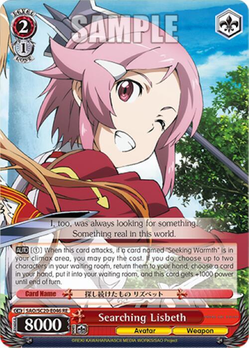 Searching Lisbeth - [Sword Art Online Chronicle Set] | Gear Gaming Fayetteville