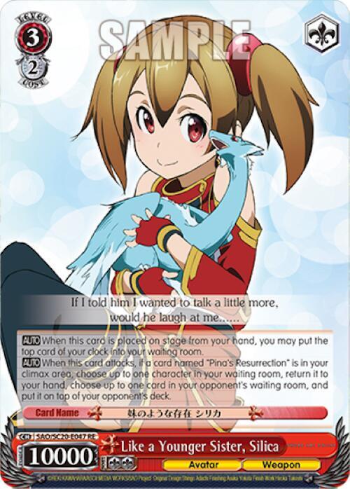 Like a Younger Sister, Silica - [Sword Art Online Chronicle Set] | Gear Gaming Fayetteville