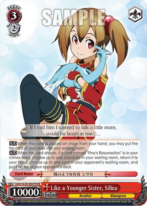 Like a Younger Sister, Silica (RRR) - [Sword Art Online Chronicle Set] | Gear Gaming Fayetteville