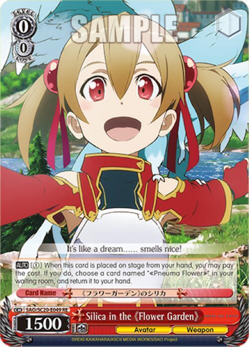 Silica in the Flower Garden - [Sword Art Online Chronicle Set] | Gear Gaming Fayetteville