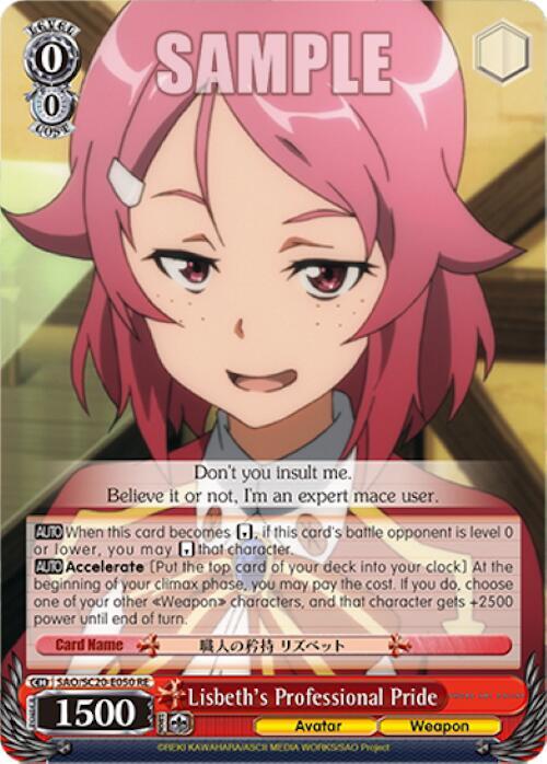 Lisbeth's Professional Pride - [Sword Art Online Chronicle Set] | Gear Gaming Fayetteville