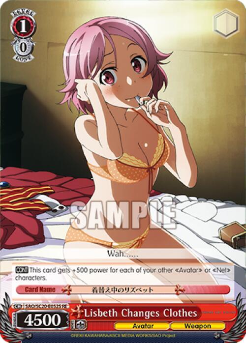 Lisbeth Changes Clothes (SR) - [Sword Art Online Chronicle Set] | Gear Gaming Fayetteville