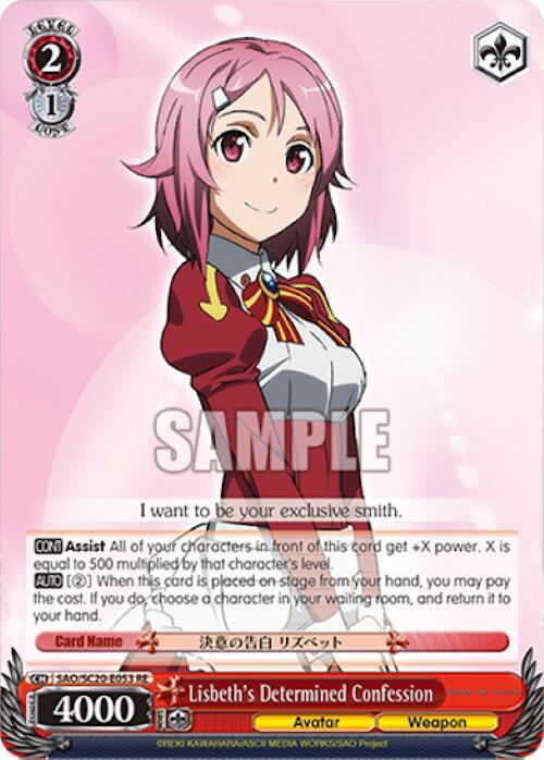 Lisbeth's Determined Confession - [Sword Art Online Chronicle Set] | Gear Gaming Fayetteville