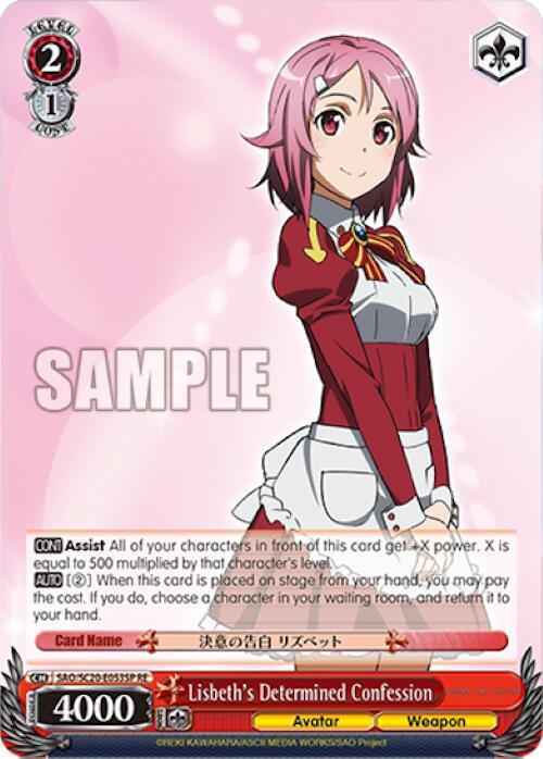 Lisbeth's Determined Confession (SP) - [Sword Art Online Chronicle Set] | Gear Gaming Fayetteville