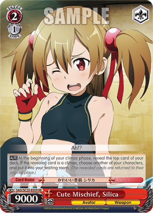 Cute Mischief, Silica - [Sword Art Online Chronicle Set] | Gear Gaming Fayetteville