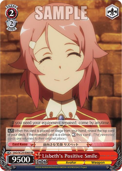 Lisbeth's Positive Smile - [Sword Art Online Chronicle Set] | Gear Gaming Fayetteville