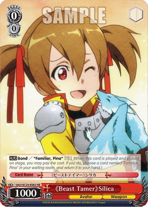 Beast Tamer Silica - [Sword Art Online Chronicle Set] | Gear Gaming Fayetteville