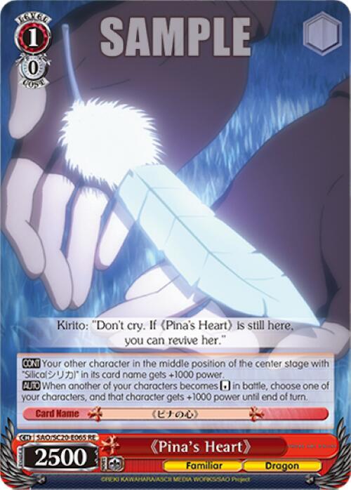 Pina's Heart - [Sword Art Online Chronicle Set] | Gear Gaming Fayetteville