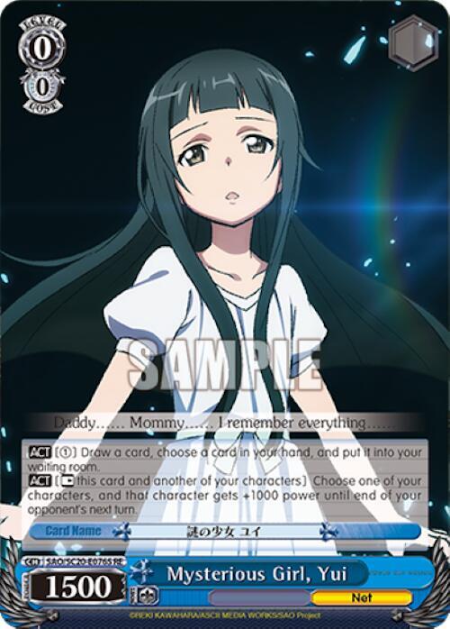 Mysterious Girl, Yui (SR) - [Sword Art Online Chronicle Set] | Gear Gaming Fayetteville