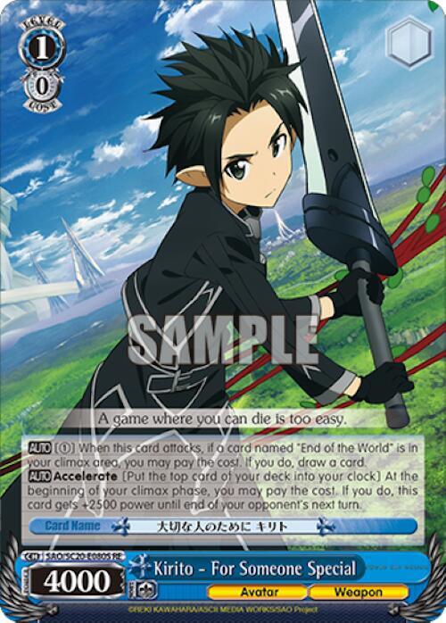 Kirito - For Someone Special (SR) - [Sword Art Online Chronicle Set] | Gear Gaming Fayetteville