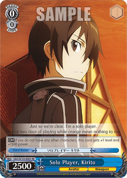 Solo Player, Kirito - [Sword Art Online Chronicle Set] | Gear Gaming Fayetteville