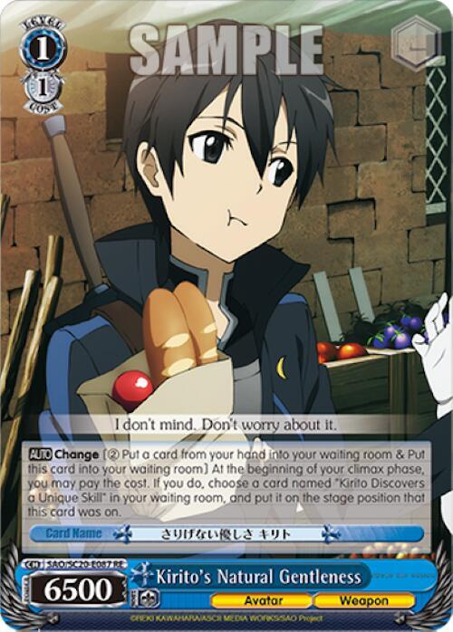 Kirito's Natural Gentleness - [Sword Art Online Chronicle Set] | Gear Gaming Fayetteville