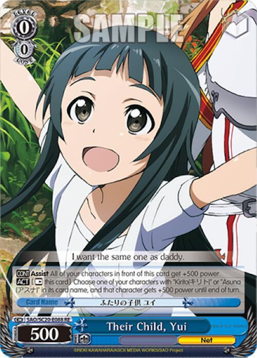 Their Child, Yui - [Sword Art Online Chronicle Set] | Gear Gaming Fayetteville