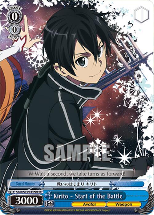 Kirito - Start of the Battle - [Sword Art Online Chronicle Set] | Gear Gaming Fayetteville