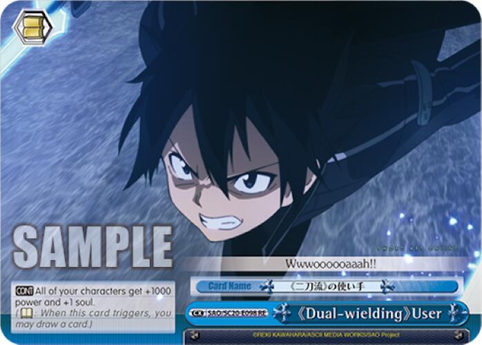 Dual-wielding User - [Sword Art Online Chronicle Set] | Gear Gaming Fayetteville