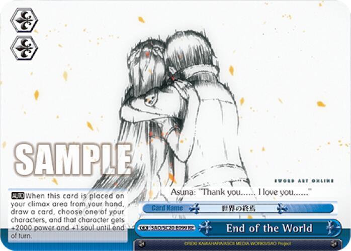 End of the World - [Sword Art Online Chronicle Set] | Gear Gaming Fayetteville