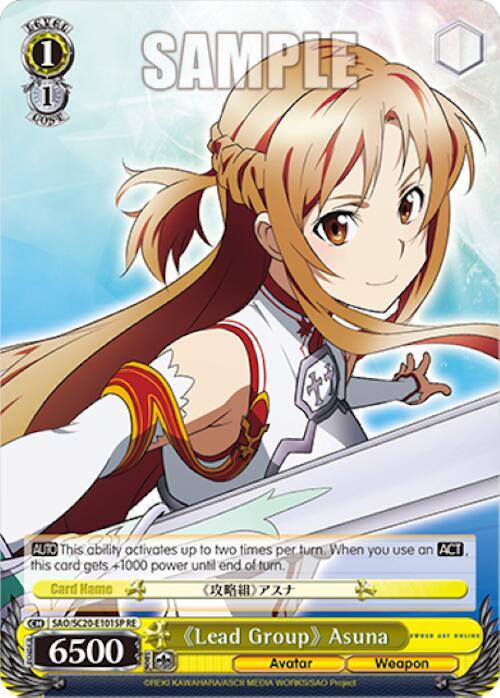 "Lead Group" Asuna (SP) - [Sword Art Online Chronicle Set] | Gear Gaming Fayetteville