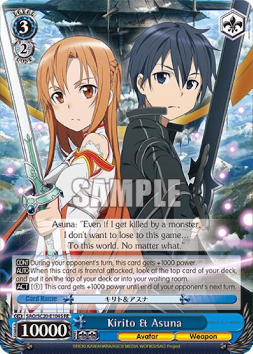 Kirito & Asuna (SR) - [Sword Art Online Chronicle Set] | Gear Gaming Fayetteville