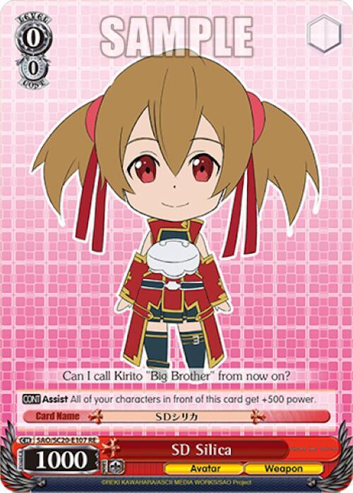 SD Silica - [Sword Art Online Chronicle Set] | Gear Gaming Fayetteville