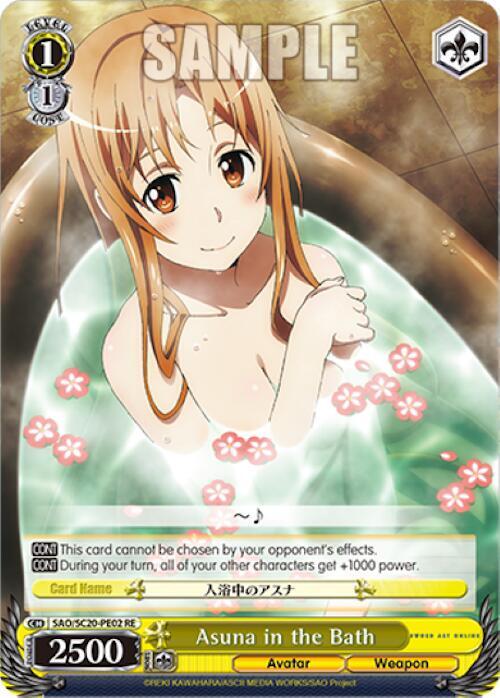 Asuna in the Bath - [Sword Art Online Chronicle Set] | Gear Gaming Fayetteville