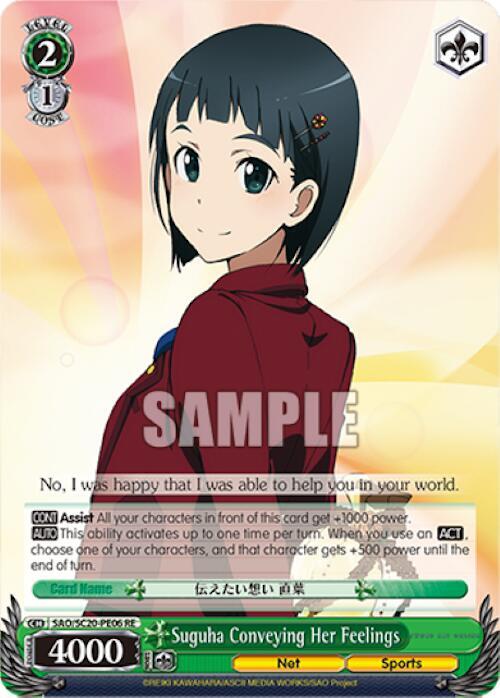 Suguha Conveying Her Feelings - [Sword Art Online Chronicle Set] | Gear Gaming Fayetteville