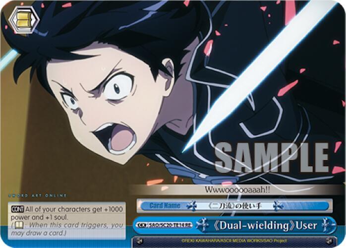 Dual-wielding User (TD) - [Sword Art Online Chronicle Set] | Gear Gaming Fayetteville