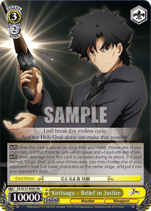 Kiritsugu - Belief in Justice - [Fate/Zero Chronicle Set] | Gear Gaming Fayetteville