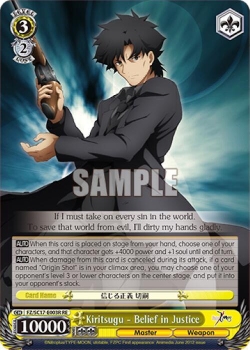 Kiritsugu - Belief in Justice (RRR) - [Fate/Zero Chronicle Set] | Gear Gaming Fayetteville