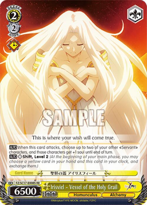 Irisviel - Vessel of the Holy Grail (SR) - [Fate/Zero Chronicle Set] | Gear Gaming Fayetteville