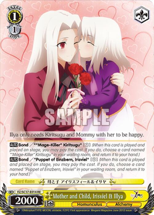 Mother and Child, Irisviel & Ilya - [Fate/Zero Chronicle Set] | Gear Gaming Fayetteville