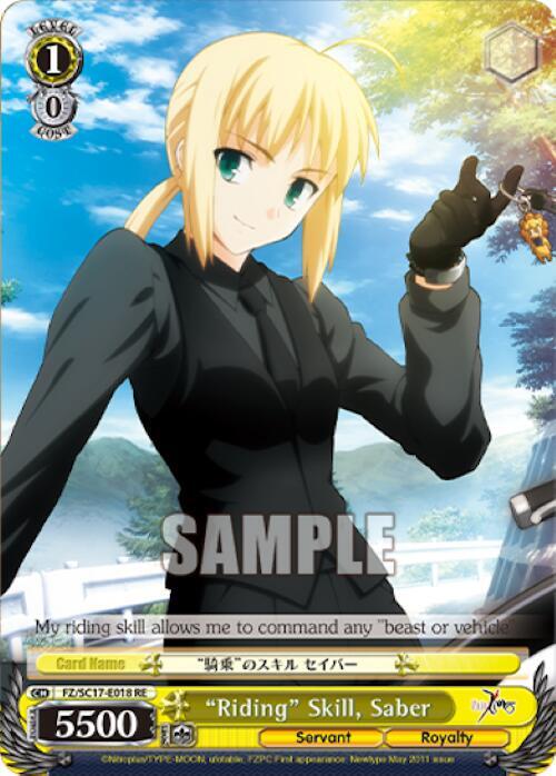 "Riding" Skill, Saber - [Fate/Zero Chronicle Set] | Gear Gaming Fayetteville