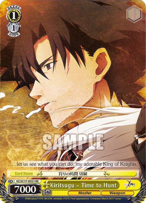 Kiritsugu - Time to Hunt - [Fate/Zero Chronicle Set] | Gear Gaming Fayetteville