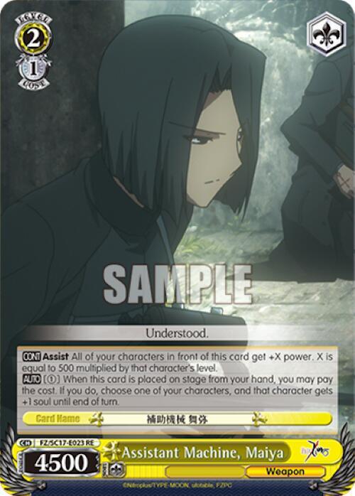 Assistant Machine, Maiya - [Fate/Zero Chronicle Set] | Gear Gaming Fayetteville