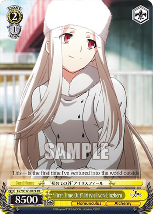 "First Time Out" Irisviel von Einzbern - [Fate/Zero Chronicle Set] | Gear Gaming Fayetteville