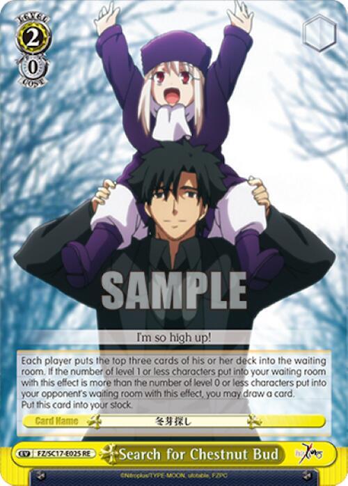 Search for Chestnut Bud - [Fate/Zero Chronicle Set] | Gear Gaming Fayetteville