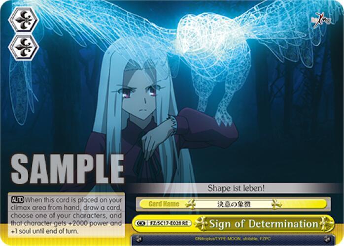 Sign of Determination - [Fate/Zero Chronicle Set] | Gear Gaming Fayetteville
