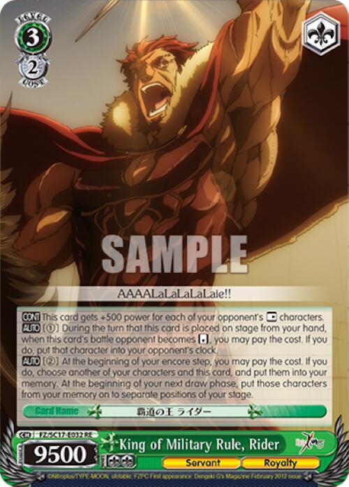 King of Military Rule, Rider - [Fate/Zero Chronicle Set] | Gear Gaming Fayetteville