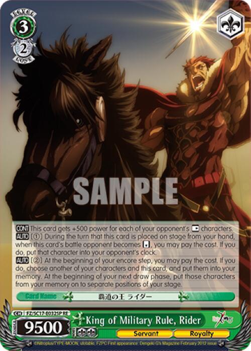 King of Military Rule, Rider (SP) - [Fate/Zero Chronicle Set] | Gear Gaming Fayetteville