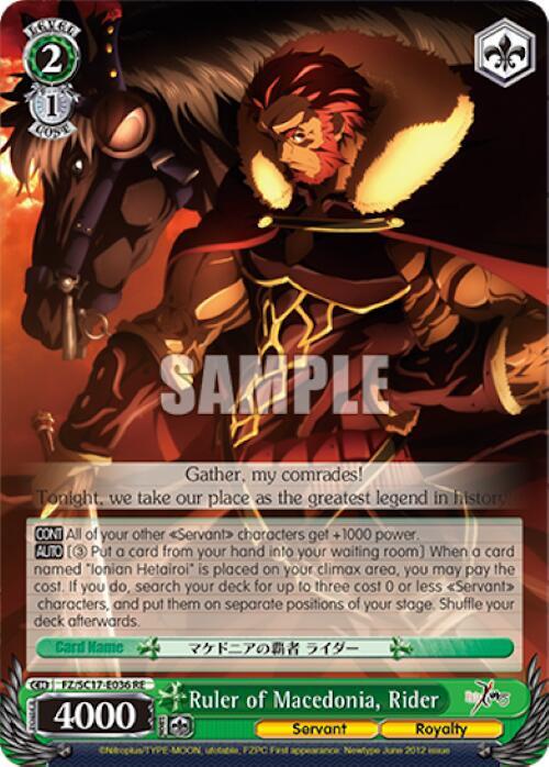Ruler of Macedonia, Rider - [Fate/Zero Chronicle Set] | Gear Gaming Fayetteville