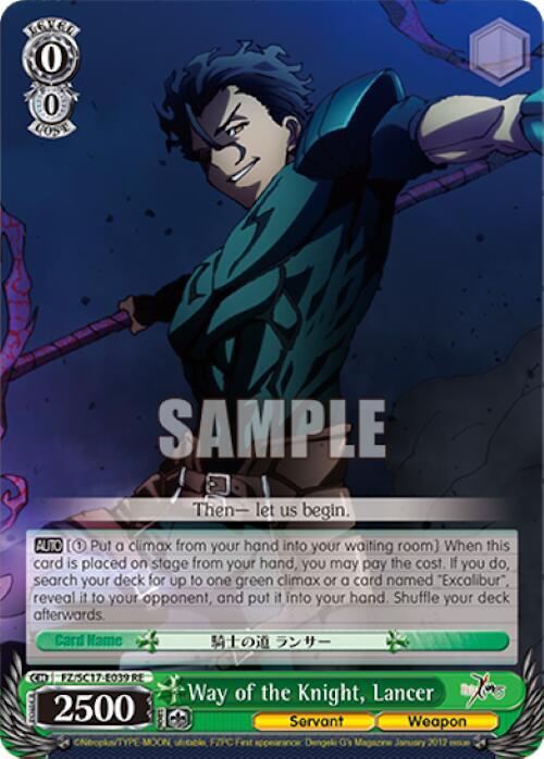 Way of the Knight, Lancer - [Fate/Zero Chronicle Set] | Gear Gaming Fayetteville