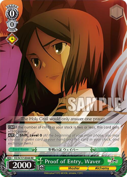 Proof of Entry, Waver - [Fate/Zero Chronicle Set] | Gear Gaming Fayetteville