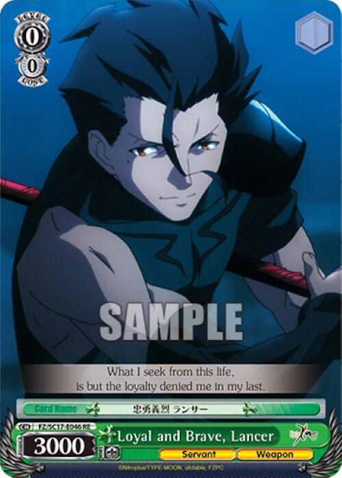 Loyal and Brave, Lancer - [Fate/Zero Chronicle Set] | Gear Gaming Fayetteville